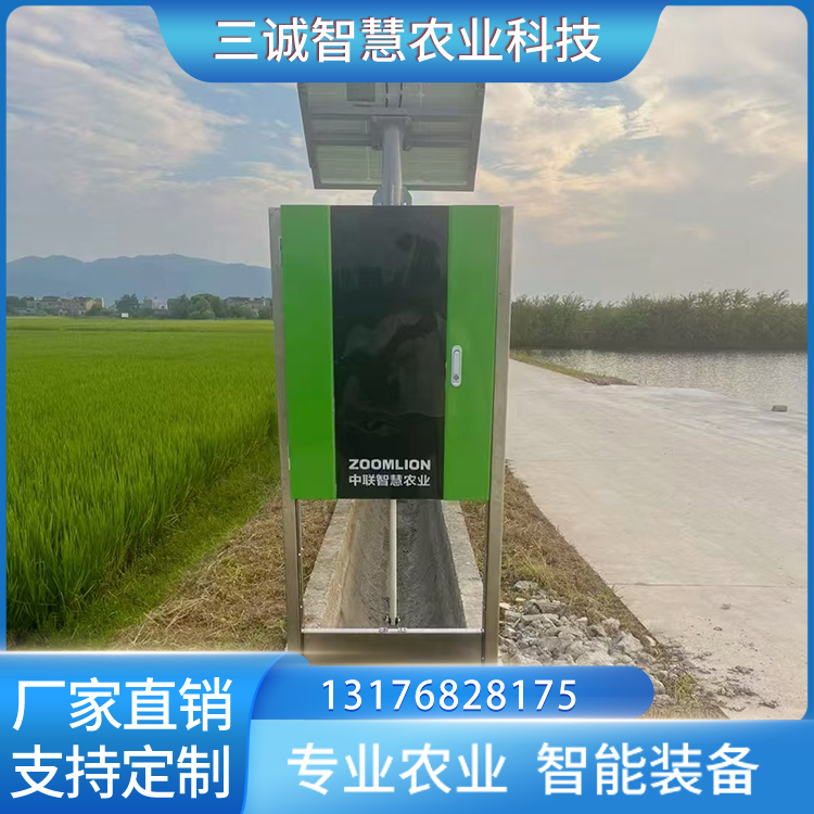 智能一体化闸门