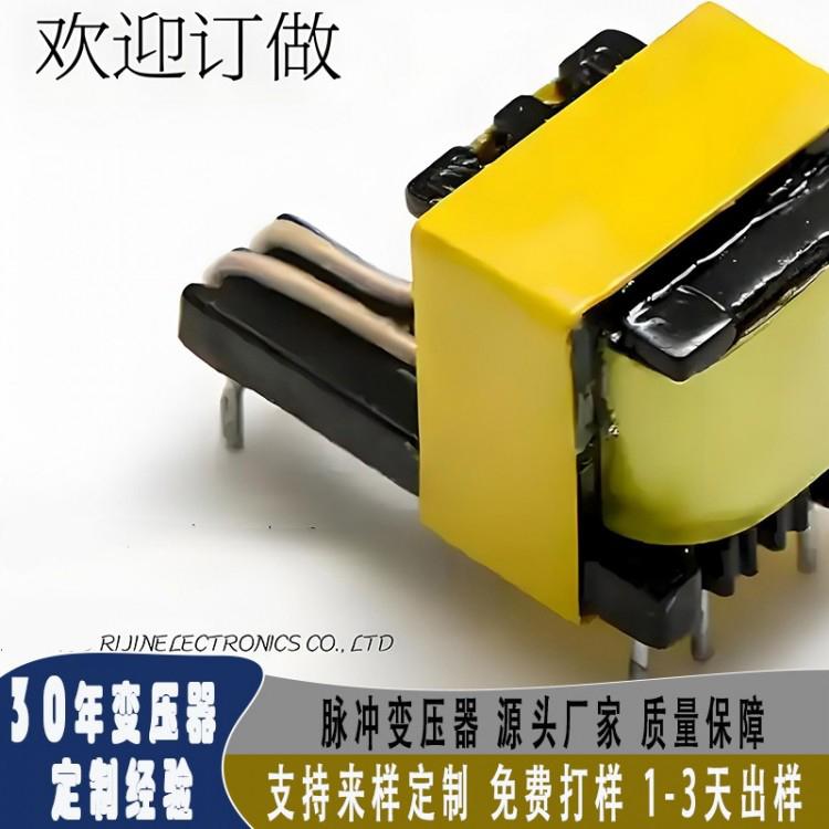 各种型号规格高频变压器生产 支持来样定制