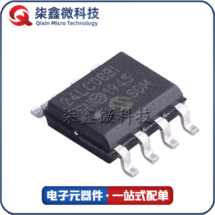 24LC08BT-I/SN 24LC08BI 存储IC