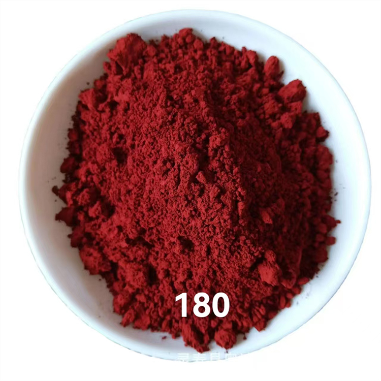 氧化铁红