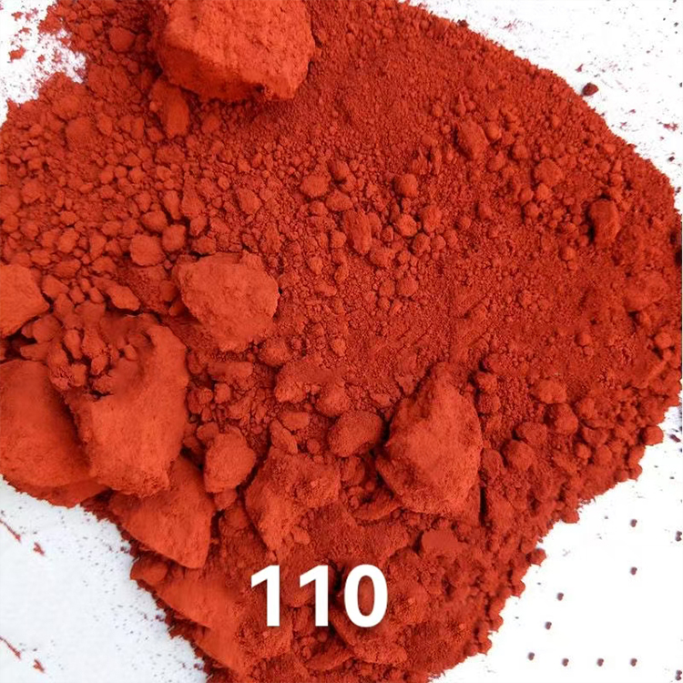 氧化铁红