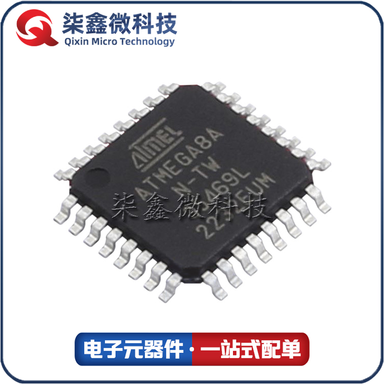 ATMEGA8A-AN 微芯单片机MCU全系列供应