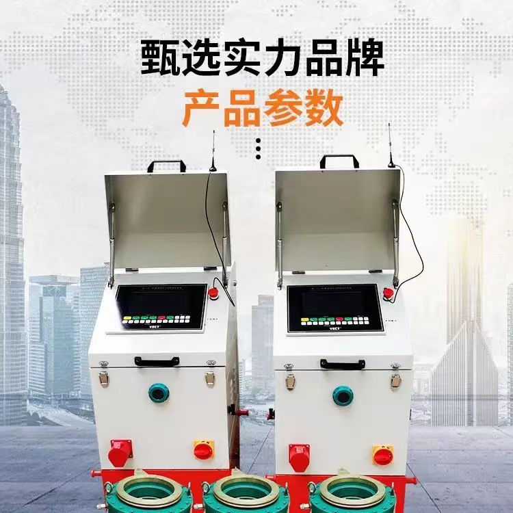智能张拉机