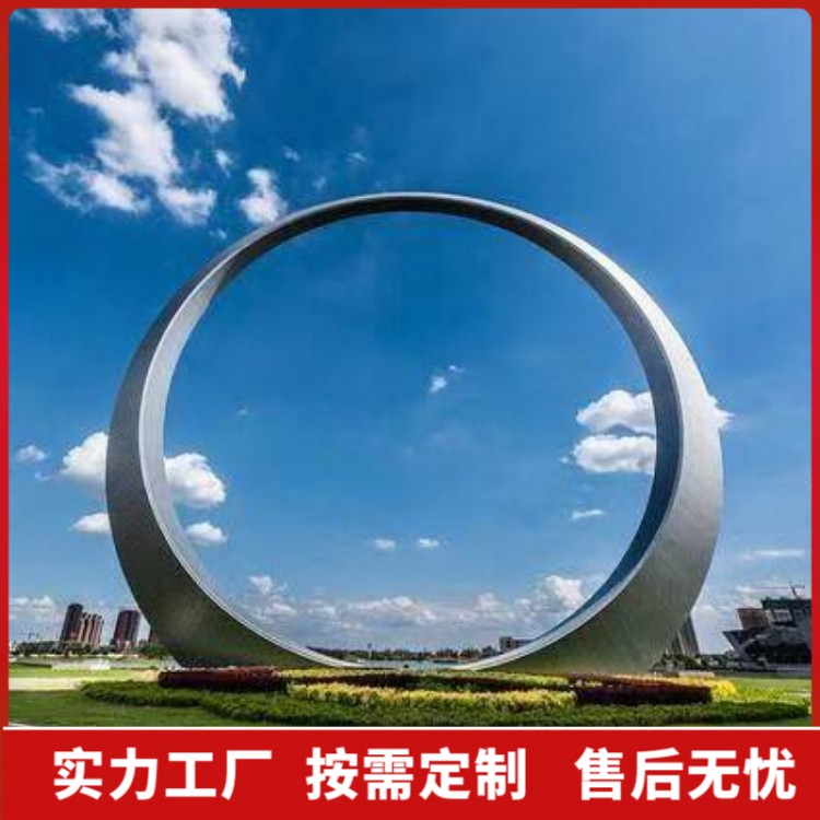 大型雕塑
