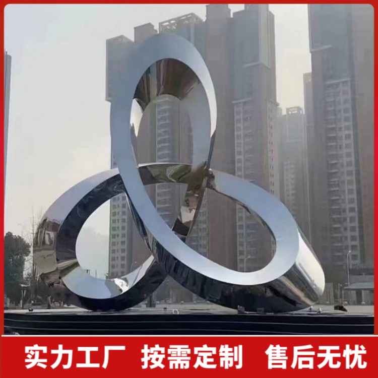 大型雕塑