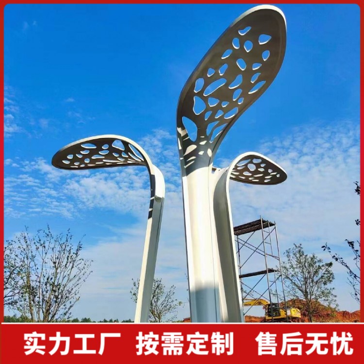 大型雕塑