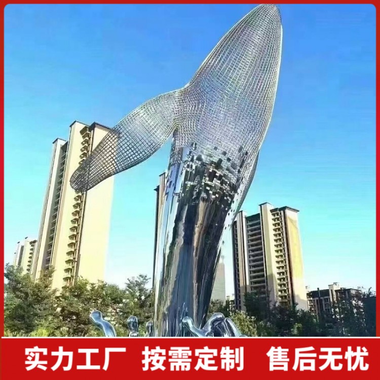 大型雕塑
