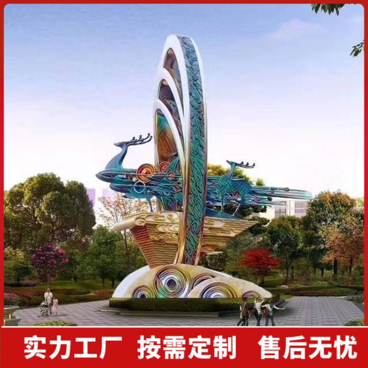 大型雕塑
