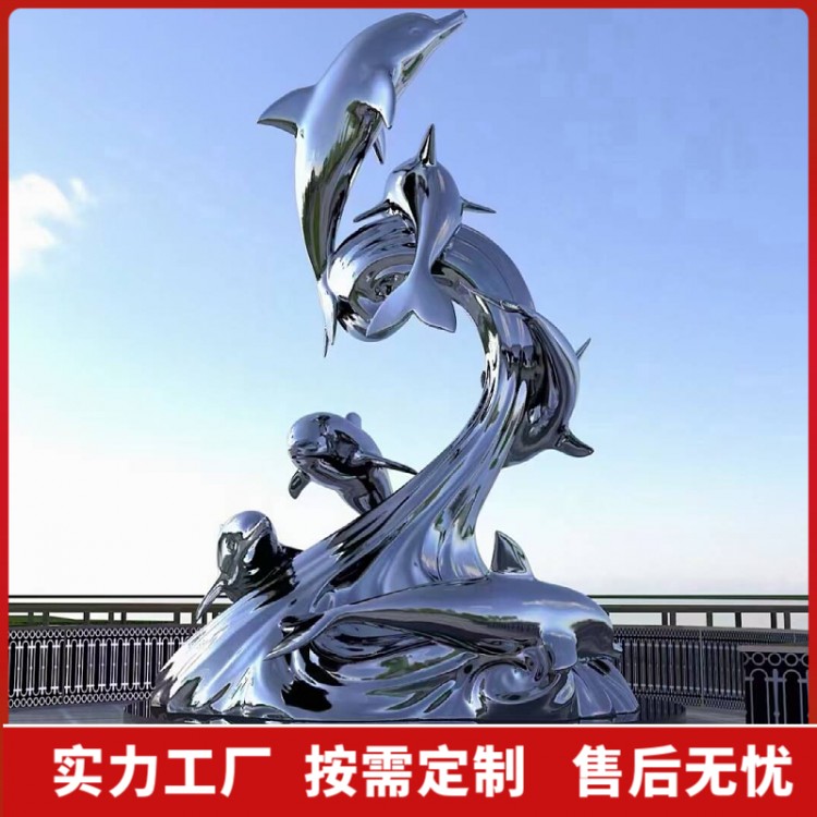 大型雕塑