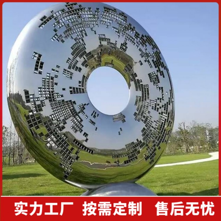 大型雕塑