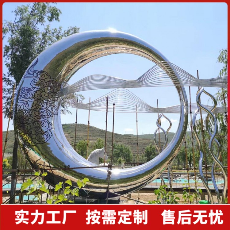 大型雕塑