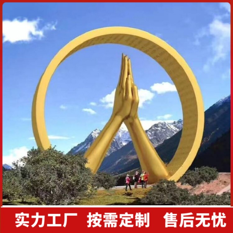 金属雕塑