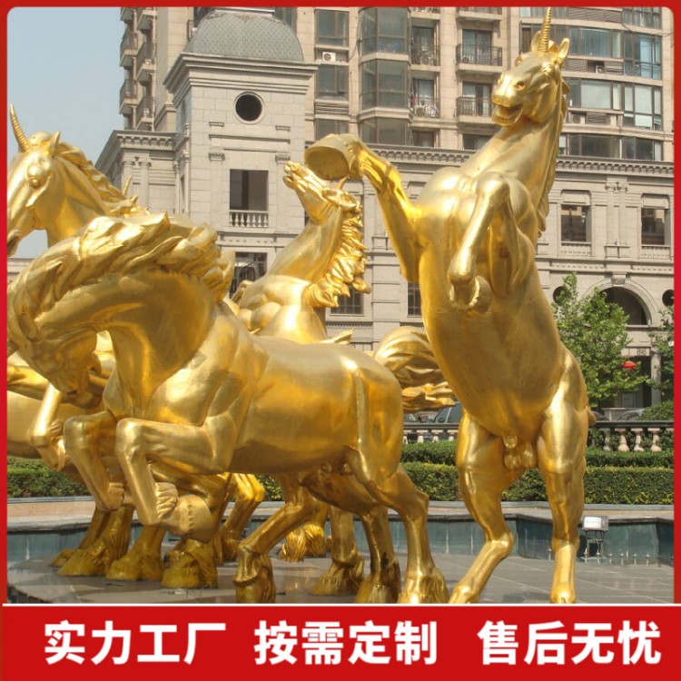 金属雕塑