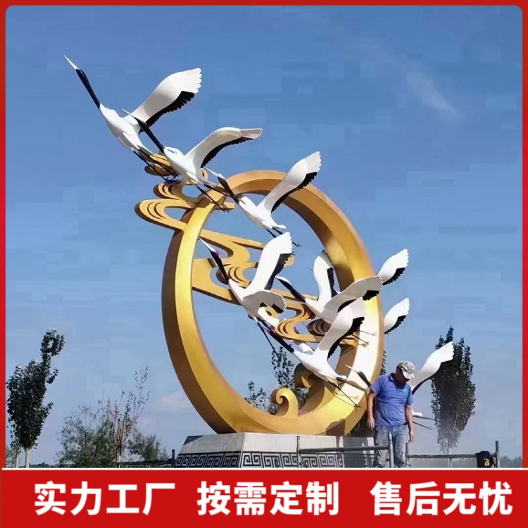 金属雕塑
