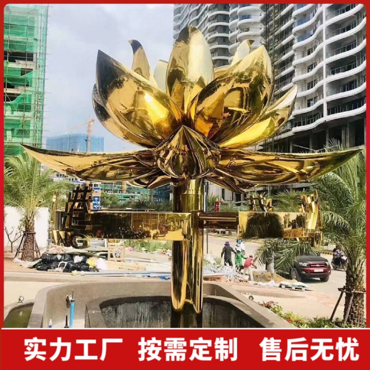 金属雕塑