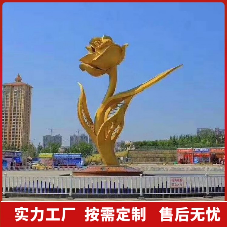 金属雕塑