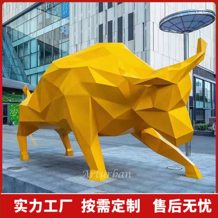 金属雕塑