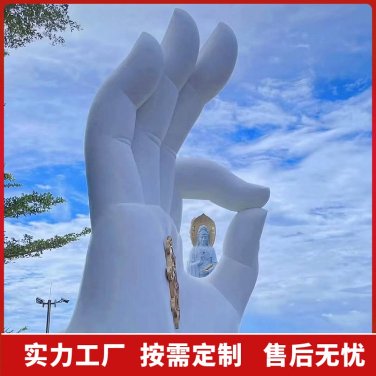 景观雕塑