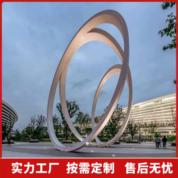 景观雕塑