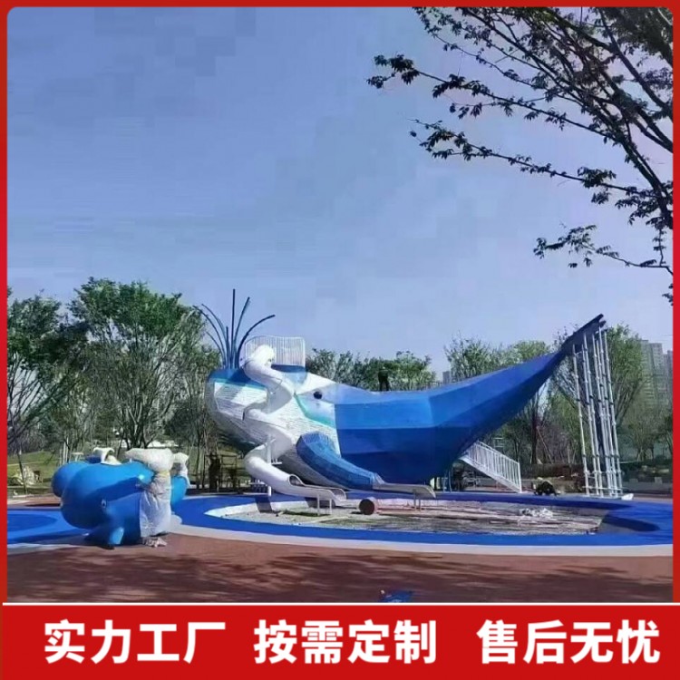 景观雕塑