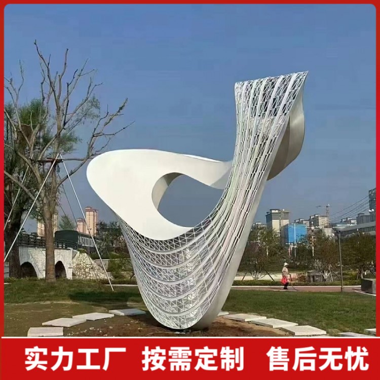 景观雕塑