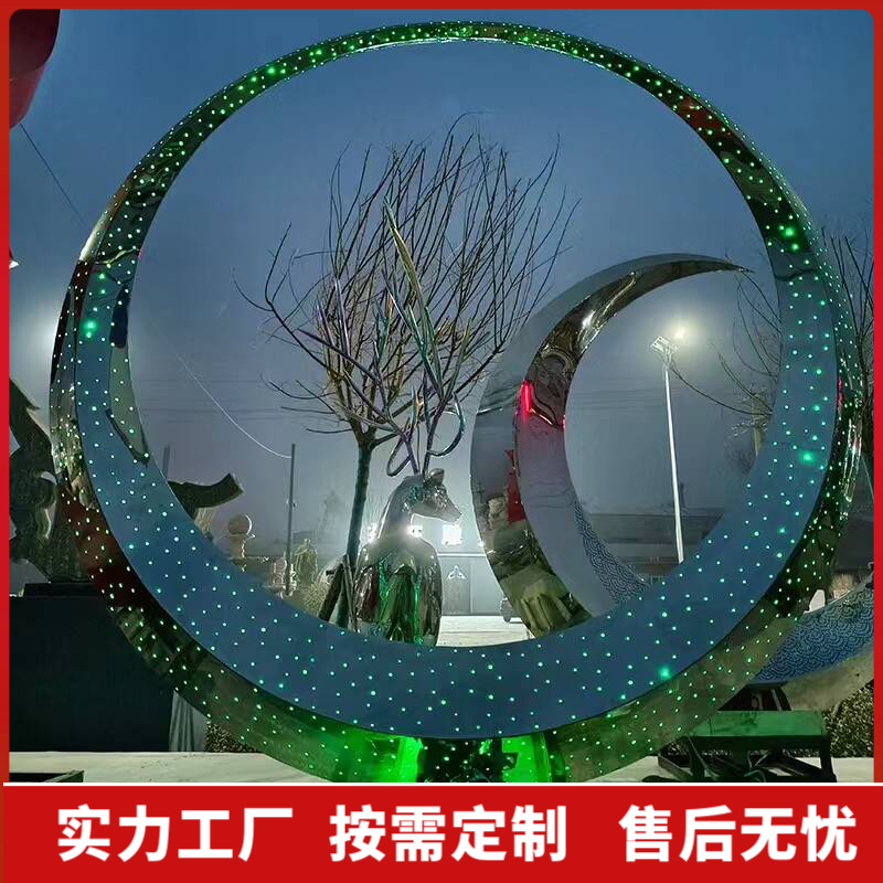 景观雕塑