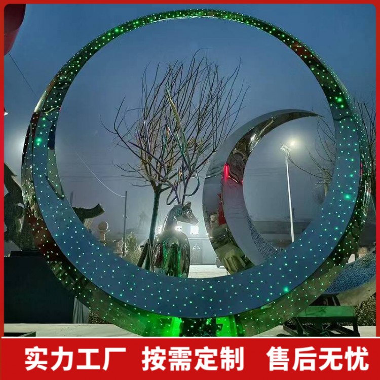 景观雕塑