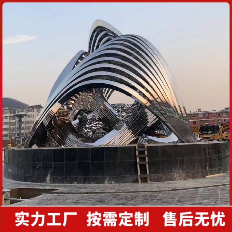景观雕塑