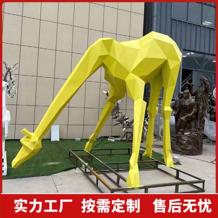 景观雕塑