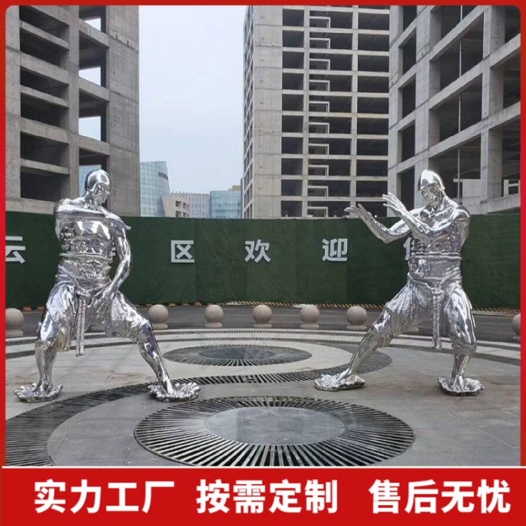 景观雕塑