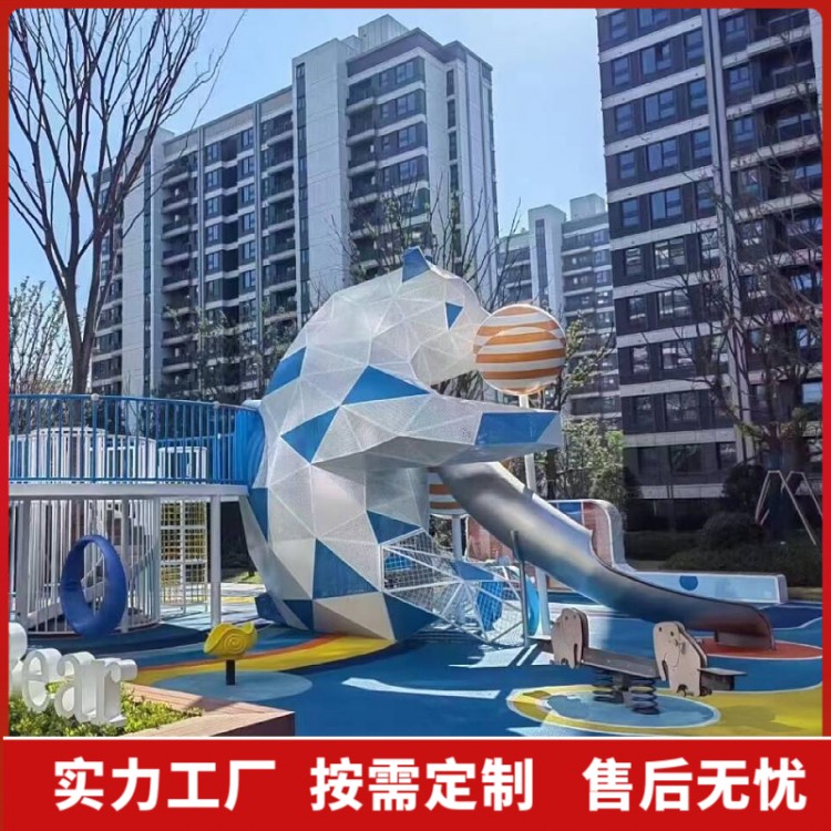 景观雕塑