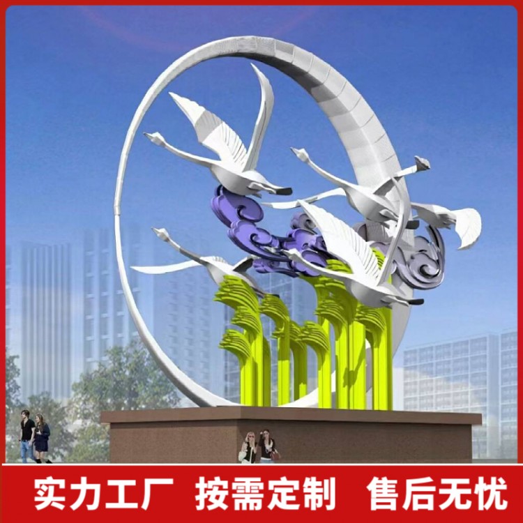 景观雕塑