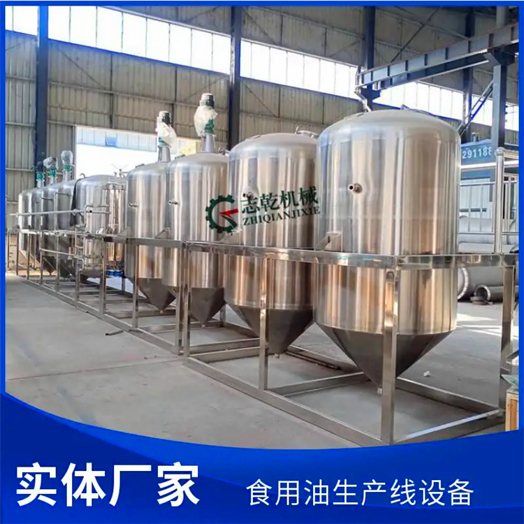 生产山桐籽油整套设备,油沙豆榨油精炼机,食用油塑化剂降解设备