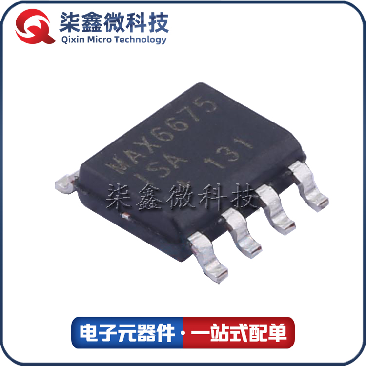 MAX6675ISA+T 美信数据转换芯片全系列优势供应