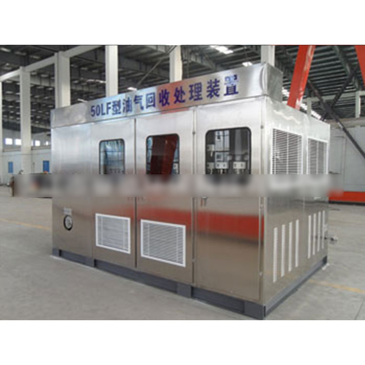 50LF型油气回收装置