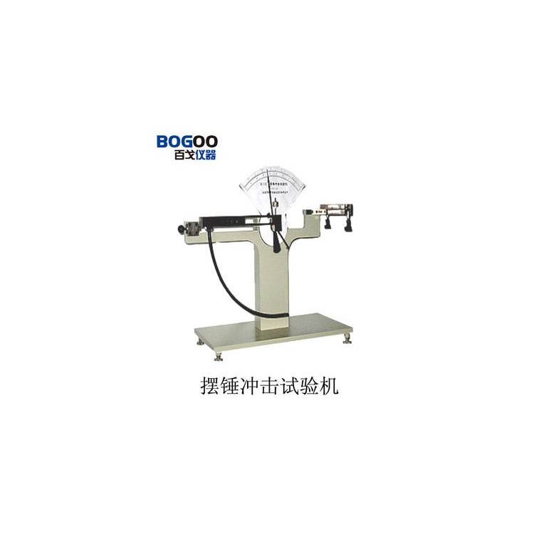 塑料薄膜抗摆锤冲击试验机