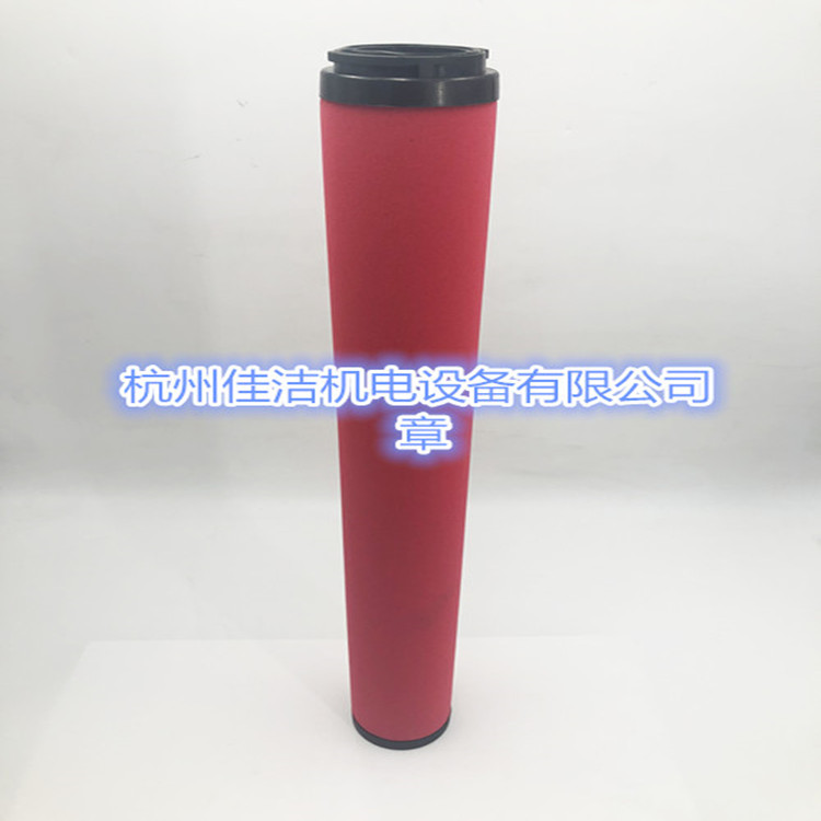 干燥机滤芯01013099 过滤器滤芯2233-006215