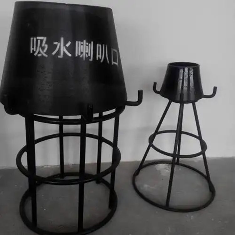 喇叭口支架