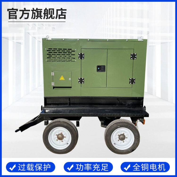 100KW拖车款柴油发电机