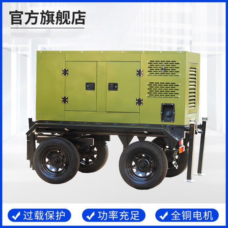 250KW拖车款柴油发电机