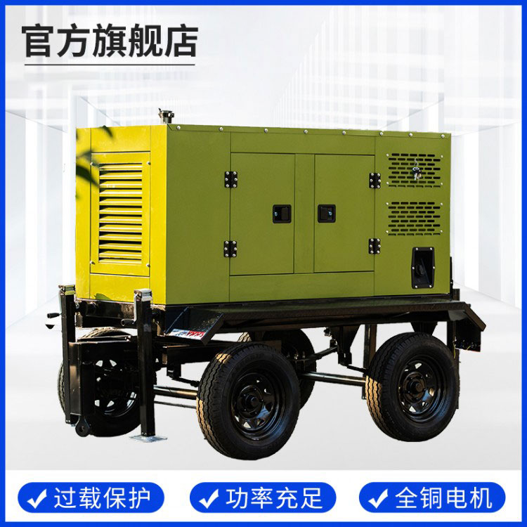 300KW拖车款柴油发电机