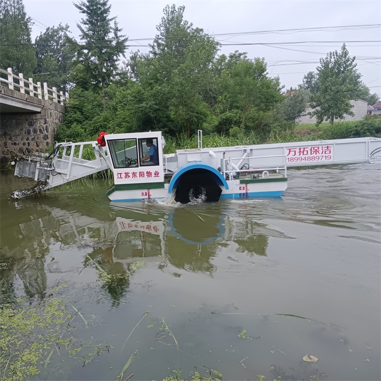 水花生打捞船