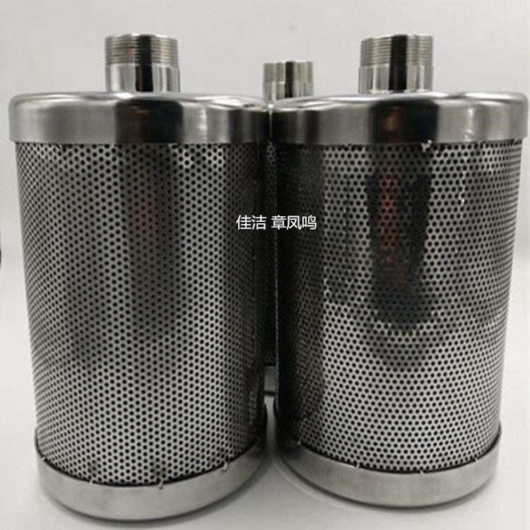 干燥机消音器1648-00958