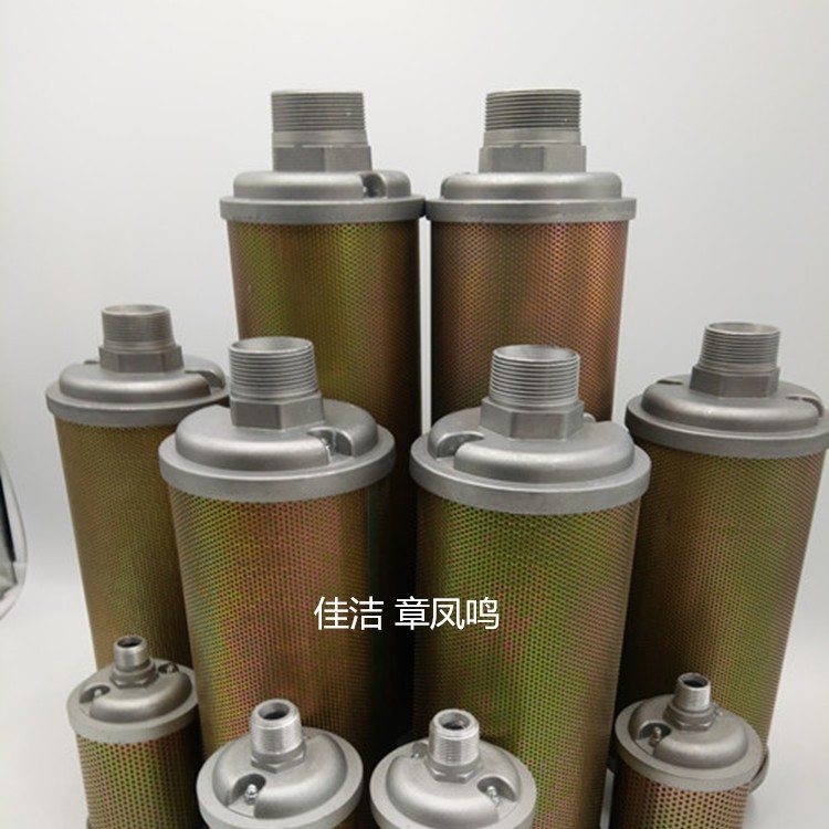 干燥机扩散器2064-005984