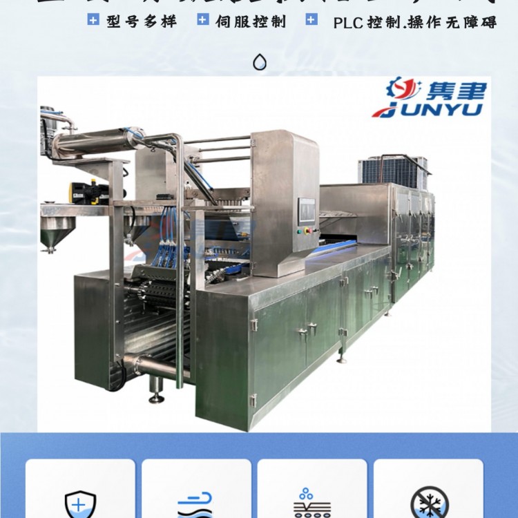 全自动高效设备生产线揭秘软糖糖果设备