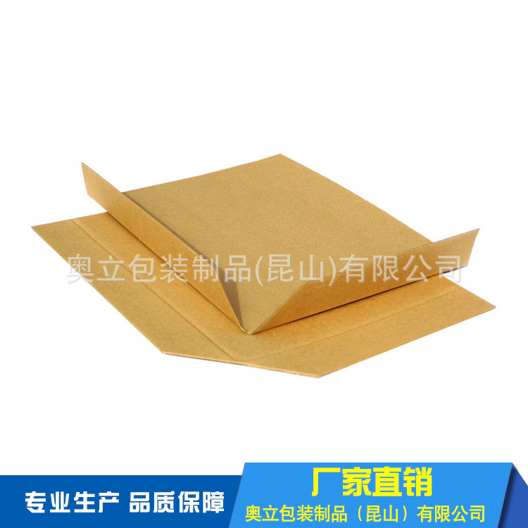 奥立卸货纸滑托板slip sheet牛皮纸推拉器