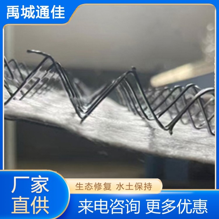 抗径流生态植物毯 价格实惠 质量保障