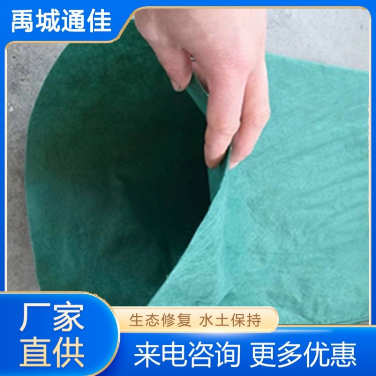 生态袋 精品推荐 大量批发