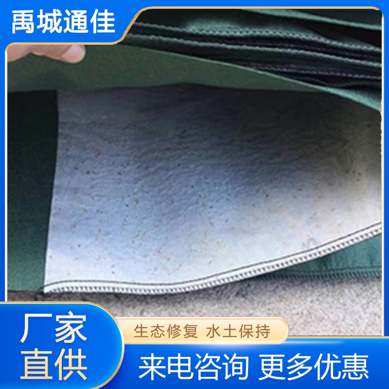 生态袋 追求质量 精品推荐