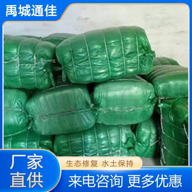 植生袋 性价比高 货源充足